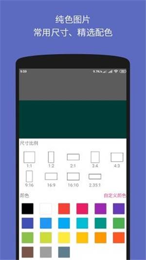 图文加工厂图3