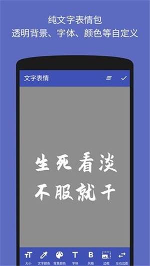 图文加工厂图4