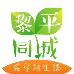 黎平同城图标