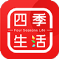 四季生活图标