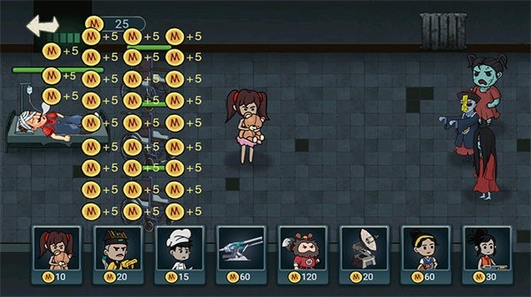 猛鬼猎杀者截图4