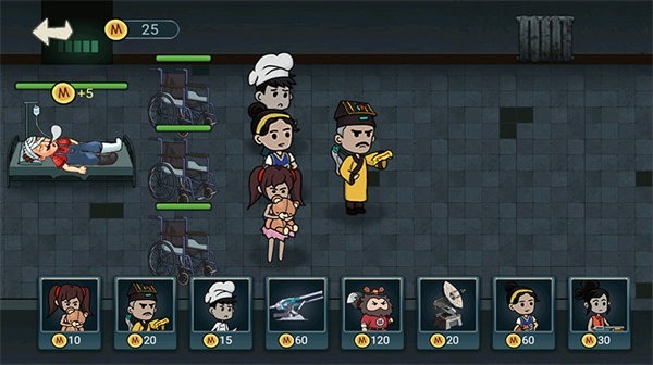 猛鬼猎杀者截图3