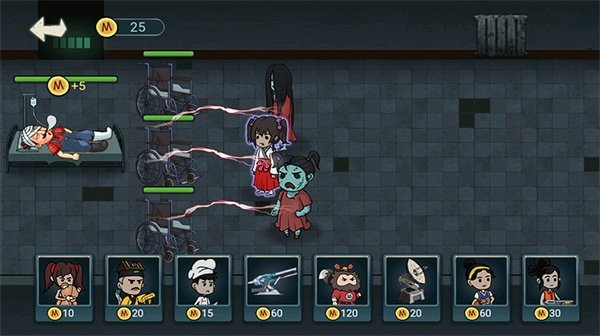 猛鬼猎杀者截图1