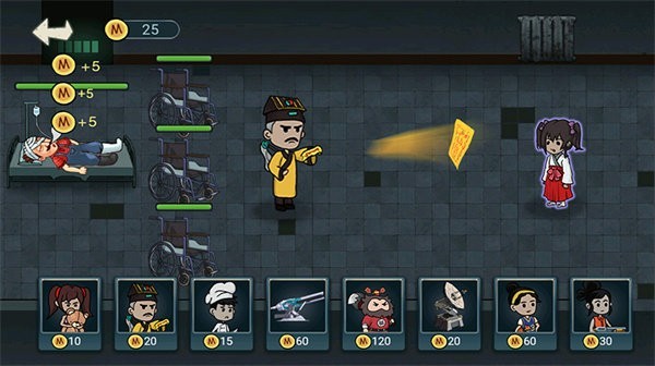 猛鬼猎杀者截图2