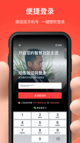 图5