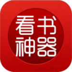 看书图标