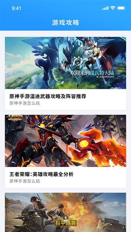 图1