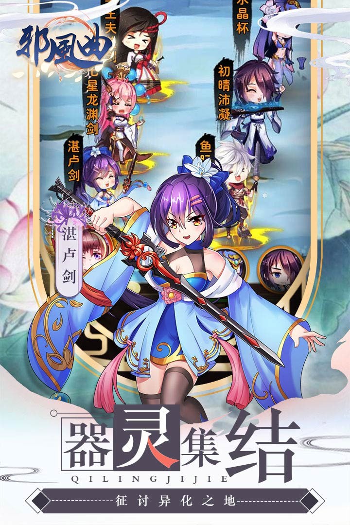 截图5
