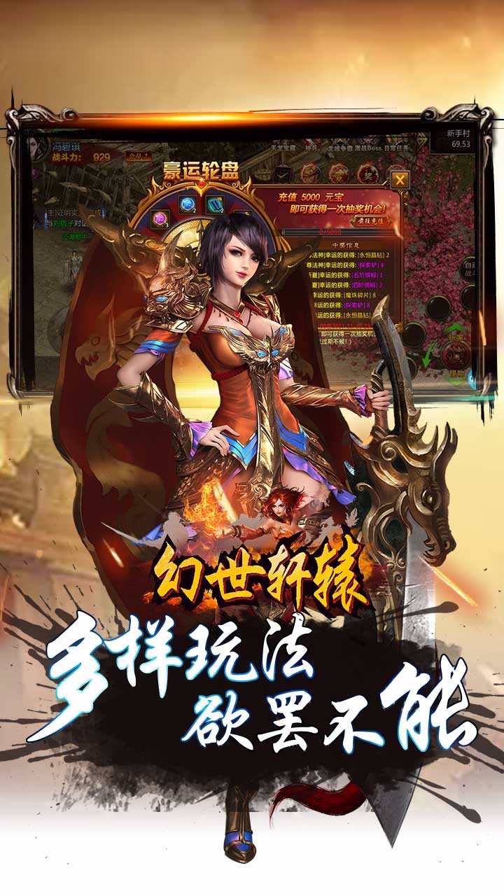 图1