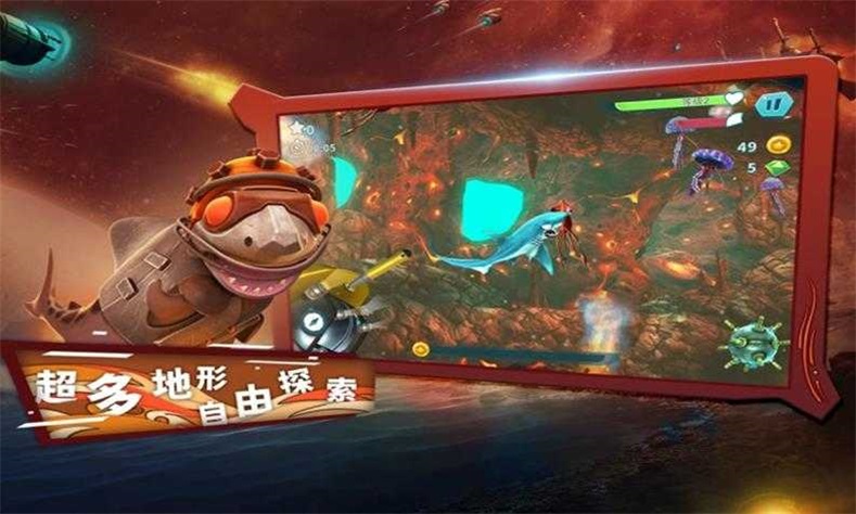 鲨鱼狩猎图2