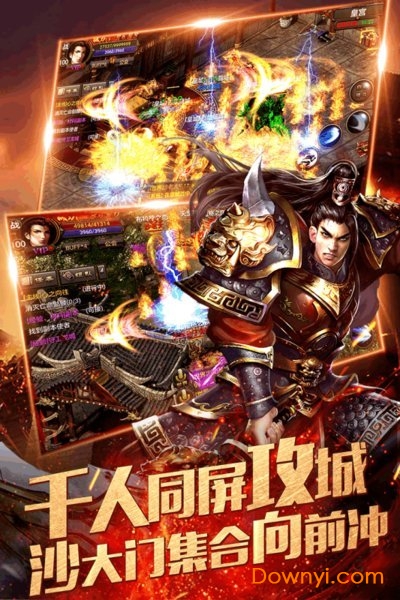 图1