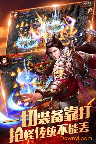 图3
