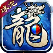 沙之城主图标