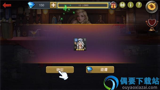 八荒主宰高爆版图3