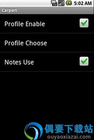 停车助手安卓版图4