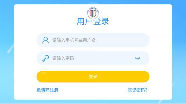 美顿儿童学园图2