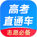 高考直通车图标