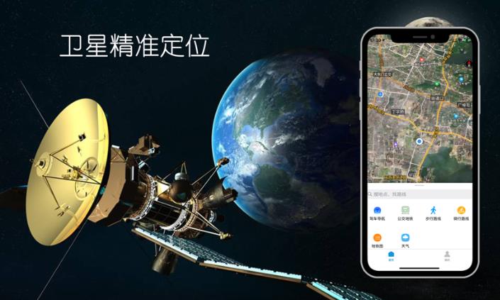 互动地图app