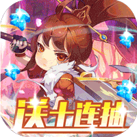 战火纪元BT版
