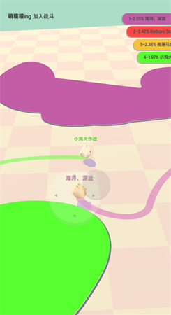小鸡大作战国际服图1