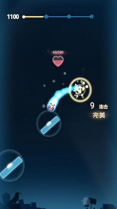 音跃星球图3