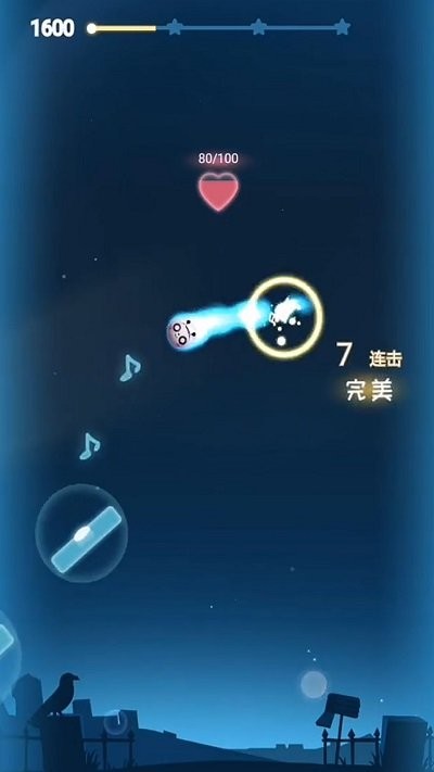 音跃星球官方正版图3