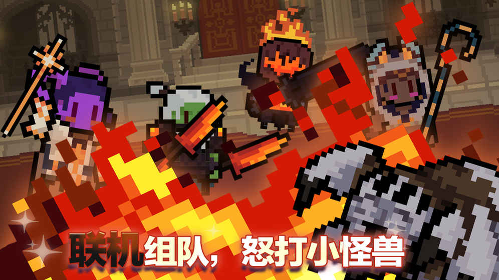 荒野之息无限金币版