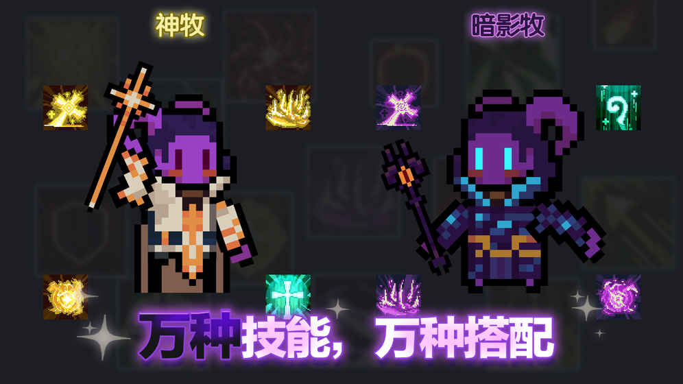 荒野之息无限金币版