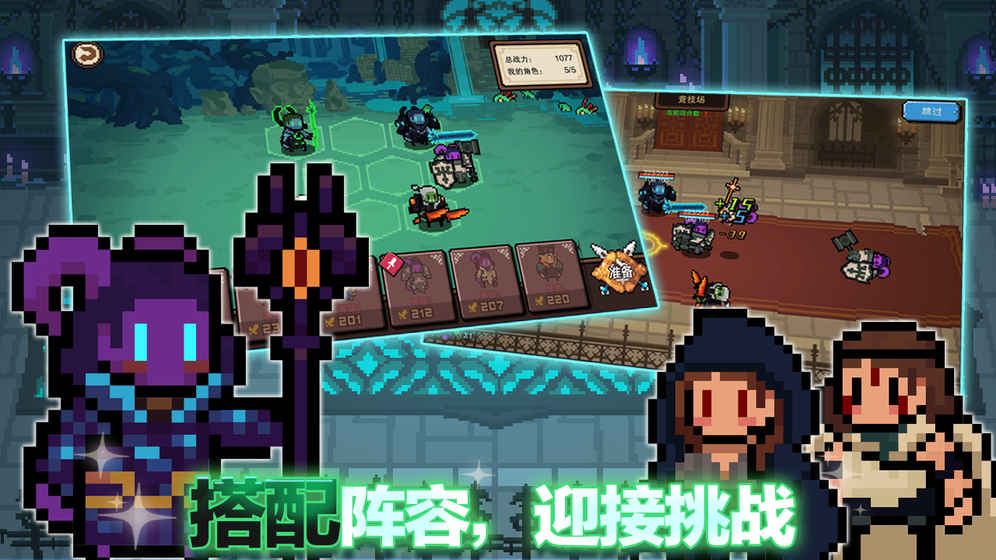 荒野之息无限金币版