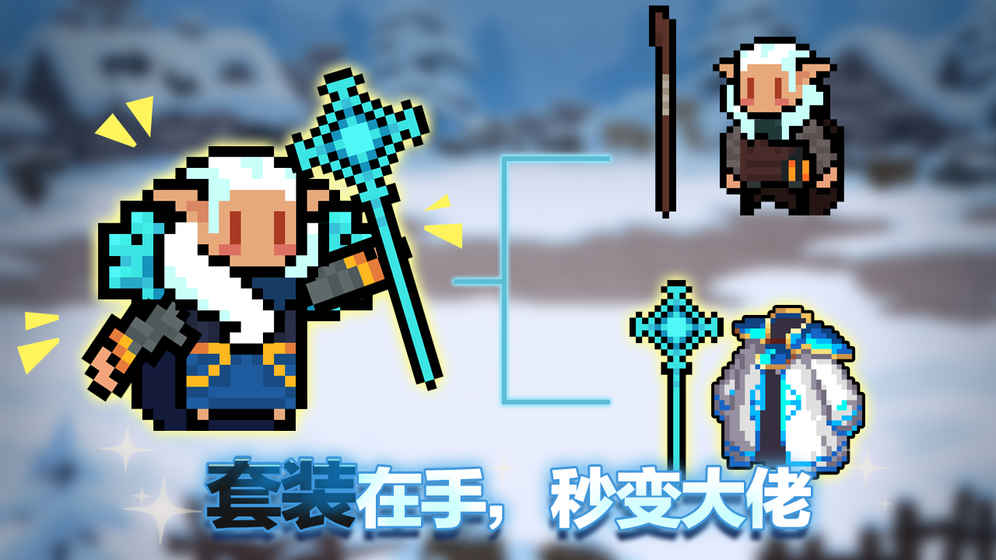 荒野之息无限金币版图4