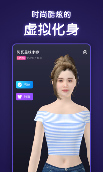方舟生存进化驯服计算器图4