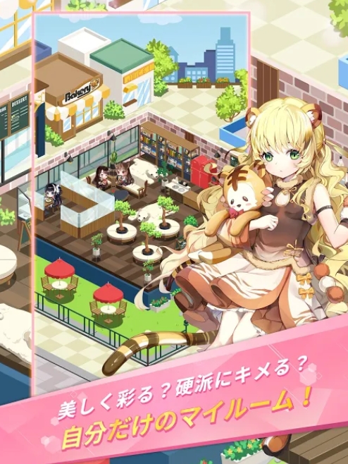 野生少女日服