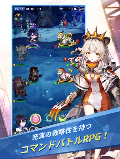 野生少女日服图4