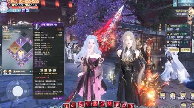 刀剑封神手机版