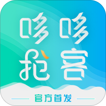 哆哆抢客图标