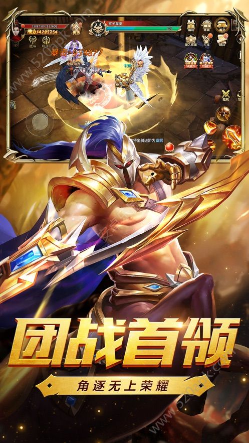 小小王座图2