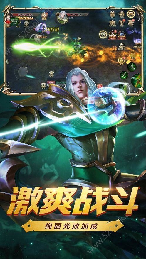 小小王座图1