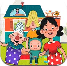 莱拉小镇好朋友家