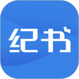 纪书课堂免费版