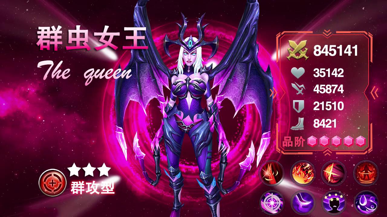 绝境挑战游戏官方版图4