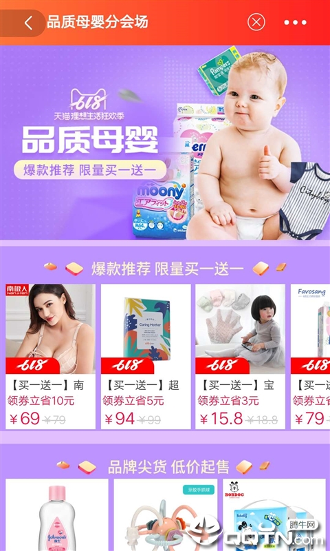 图3