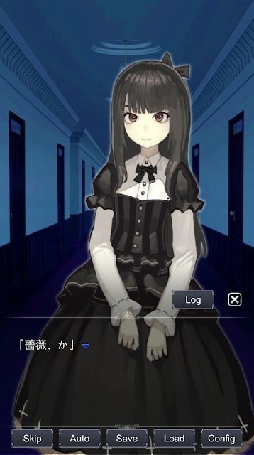扭曲少女negirori04图1