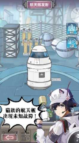 冒险与契约图1