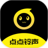 点点铃声图标