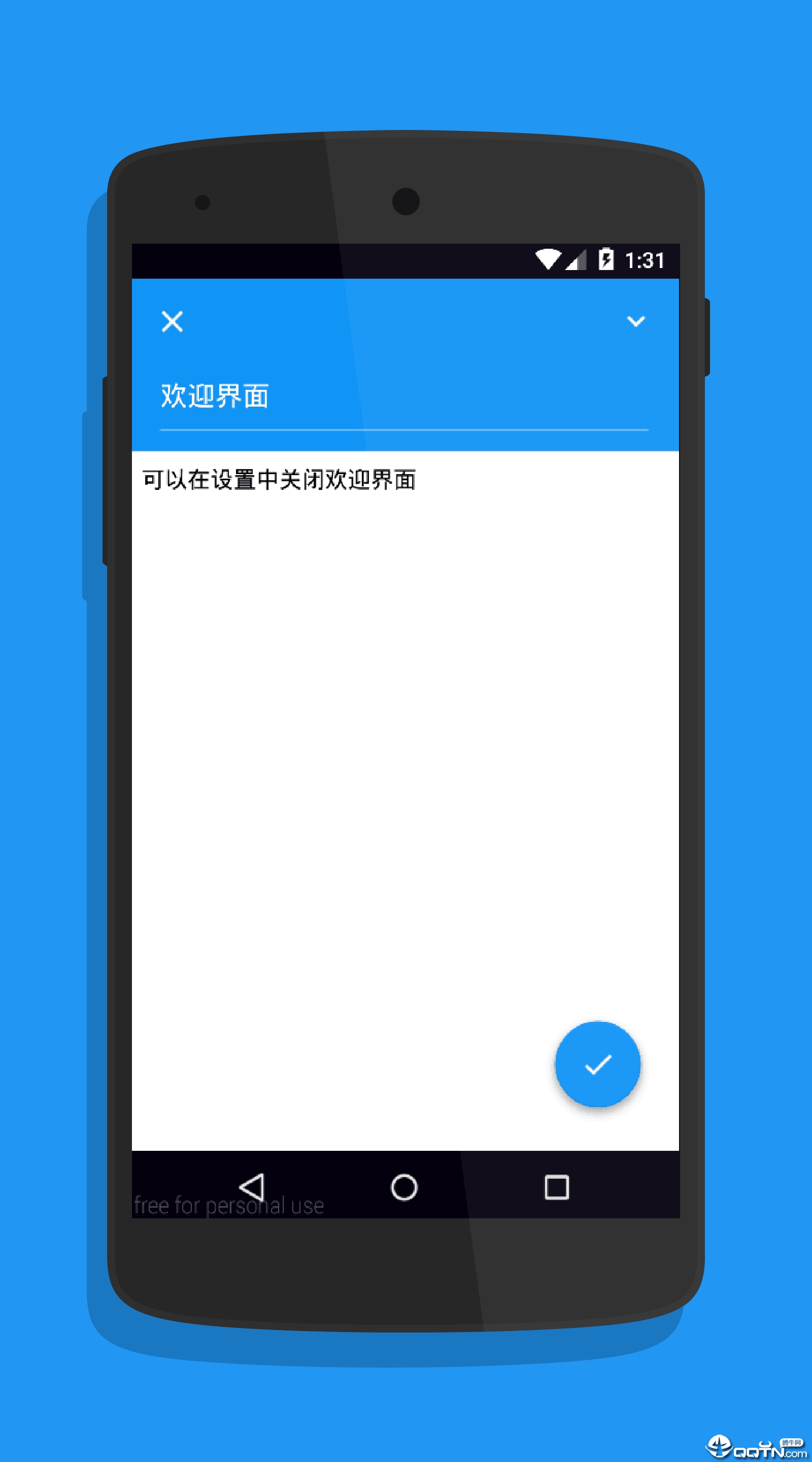 雪梨pear图1