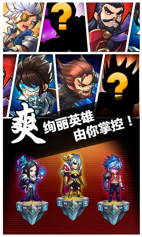 图3