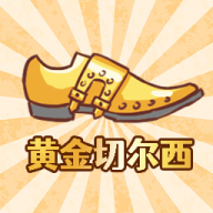 爆笑老六最新版