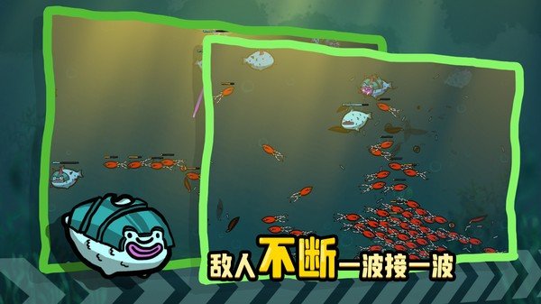 堆叠海洋app