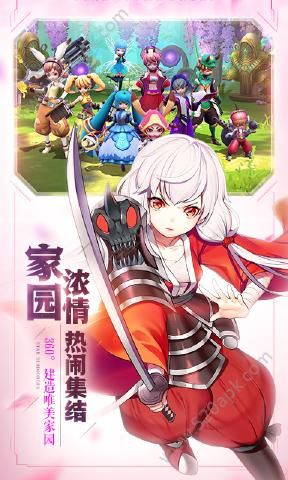 星灵保卫战图3