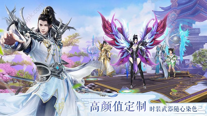 太古神王星魂觉醒官方手游图2